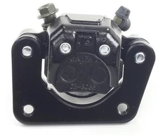 Other GALINIS STABDŽIŲ SUPORTAS ATV 125 ARMOR NAUJAS HB