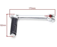 Other KICK CROSS 125 170 mm HB