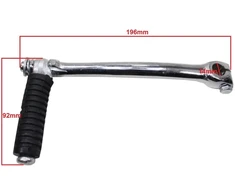 Other KOPNIAK CROSS 125 196 mm HB
