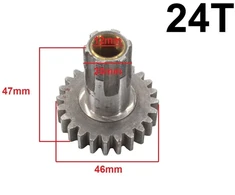 Other MZ TS 150 IŠĖJIMO VELENAS