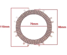Other Sankabos diskas ATV 110/125 automatinis 1 vnt. TZ