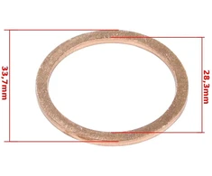 Other SIMSON S50 S51 KR51/1 KR51/2 SR4-2 SR4-3 SR4-4 SR80 DUSLINTUVO TARPIKLIS ORIGINALUS VARIO