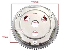 Other STARTERIO SANKABA ZIPP QUANTUM 50 2T FI 15mm 15 dantų