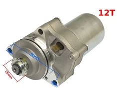 Other STARTERIO VARIKLIS ATV 110/125 VIRŠUTINIS 12z JT