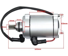 Other STARTERIS ATV 200/250 CG BASHAN LONCIN 11z