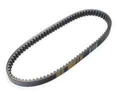 Other V formos diržas 831-21.8-30 NGT KEVLAR PREMIUM KOKYBĖS - BANDO/GATES KEITIMAS