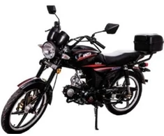 Other ZEGER FI 63mm ATV GY6 WS ROMET ZIPP