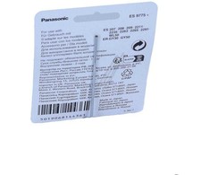 Panasonic BMW 320i 325i 330i Audi A4 A6 DECKFOLIE 51717202043 51717202044 51717202045