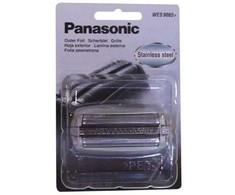 Panasonic BMW E46 E39 E60 E65 E90 Išorinis Apdangalas + Rėmas 51468203441 51468203442 51468203443