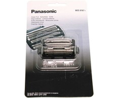 Panasonic BMW E46 E39 E60 E65 E90 Variklio Apsauga 11537568491 11537568492 11537568493