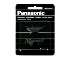 Panasonic Pavarų Peiliukai BMW 320 325 330 520 525 Pavarų Peiliukai 34116761251 34116761252