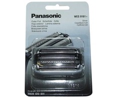 Panasonic Pjovimo Peilis Bmw 320 325 330 X5 X3 7131756 7131757 7131758