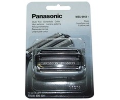 Panasonic Pjovimo Peilis Bmw 320 325 330 X5 X3 7131756 7131757 7131758