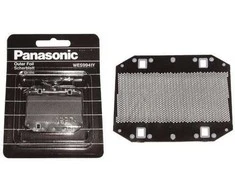 Panasonic Pjovimo Peilis BMW 320 325 330 335 340 Variklio Pjovimo Peilis 11367507133 11367507134