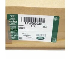 Perdavimo filtro meistrų rinkinys tinka: Land Rover Range Rover 4.4l V8 2003 - 2005