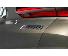 Pilko Bagažo Ženklo M50i BMW X6 G06 51148093716