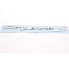 Porsche Cayenne S Bagažo Dangčio Emblema Ženklelis Sidabrinis Originalus 95855967600