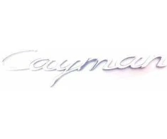 Porsche Cayman emblema insignija logotipas chromas OEM 981C 98155923900
