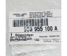 Porsche Macan 95B Dešinysis priekinių žibintų ploviklio dangtelis 95B955100A GENUINALUS NAUJAS