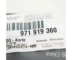 PORSCHE PANAMERA 971 Navigacijos programinė įranga SD kortelė Originali 971919360