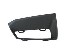 Priekinis Dešinysis Bumperio Įdėklas VAG Audi Q7 2020-2023 Originalus 4M08076989B9