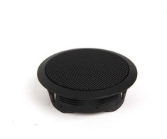 Priekinis Durų Garsiakalbis BMW E36 1990 1991 1992 1993 1994 1995 1996 1997 1998 1999 Originalus 65138362940