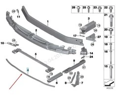 Priekinis Žemutinis Bamperio Tvirtinimas BMW 2 F45 F46 51117309496 Originalus 51117309496