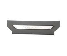 Priešinė Kairė Durų Apsaugos Plokštė LAND ROVER Range Rover Velar 2020-2023 Originalus LR095905