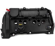 Psa Parts Cilindro Galvos Dangtelis PSA Citroen C3 C4 Berlingo 9818425480 Originalus