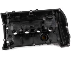 Psa Parts Cilindro Galvos Dangtelis PSA Citroen C3 C4 Berlingo 9818425480 Originalus