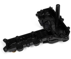 Psa Parts Cilindro Galvos PSA Citroen C3 C4 Berlingo 1.2 PureTech 110 Originalus 9808923780