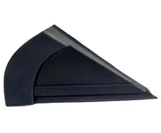 Psa Parts CITROËN C3 III Fenderio Laužo Šlakelės Dekoras Originalus 9813323780