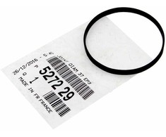 Psa Parts Citroen C5 I II Xantia I tarpiklis originalus 527229 5272.29