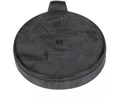 Psa Parts Citroen Jumper Peugeot Boxer Priekinio Žibinto Dangtelis PSA Originalus 1607126680