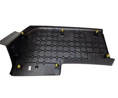 Psa Parts CITROEN JUMPY III plokštės dangtelis ORG originalus 98081735ZD