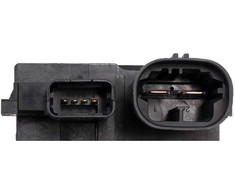 Psa Parts Elektrinis Ventiliatorius Valdymo Blokas PSA Citroen Berlingo 1.6 2008-2025 Originalus 9847019780