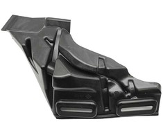 Psa Parts Peugeot 208 Priekinis Dešinys Sparnas Skersinė Originalus 9828361980