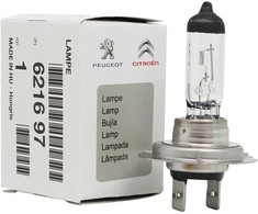 Psa Parts PSA C4 Cactus C3 Picasso Bulb spotlight Originalus 621697