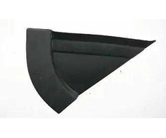 Psa Parts PsA Citroen C3 Iii Sx 2018 Priekinis Kairys Sparnas Drip Moulding Originalus 9813323880