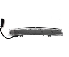 Psa Parts PSA Galinės Stabdžių Šviesa Citroën C4 Cactus C4 II C5 III 6351HH Originalus