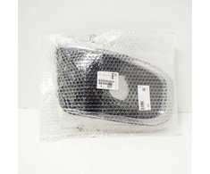 Psa Parts PSA Peugeot 307 308 407 607 kairės pusės galinių durų užraktas originalus 9805251780
