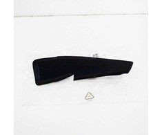 Psa Parts PSA Peugeot Citroen C3 C4 originalus 96748540XT