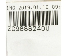 Psa Parts PSA Peugeot Citroen C4 C5 Originalus 1649605780