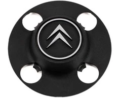 Psa Parts PSA Ratlankio Centrinis Dangtelis Citroen Berlingo C15 Originalus 541673
