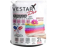 Skalbinių minkštiklis VESTAR Pro - 2000ml
