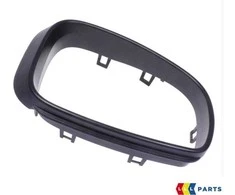 Skoda Dešinės Sparno Veidrodis Rėmelis Skoda Fabia 5J 2009-2014 Originalus 5J08575329B9