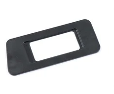 Skoda Karoq Nd 2018 Reinforcement Plate Originalus 575868784