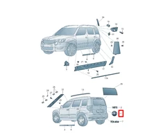 Skoda Yeti 5L logotipo užrašas ant galinių durelių emblema 5L0853621 Originali