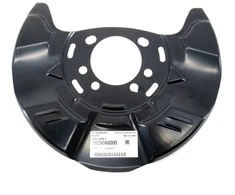 SUBARU Priekinis Stabdžių Nugaros Plokštės Šluota 2011-2018 Forester Impreza XV Crosstrek Originalus 26290AG000
