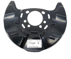 SUBARU Priekinis Stabdžių Nugaros Plokštės Šluota 2011-2018 Forester Impreza XV Crosstrek Originalus 26290AG000